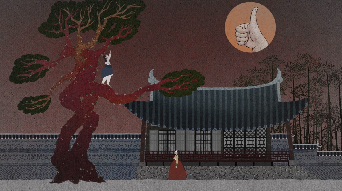 위대한 손과 불가사리 / The Great Hand and the Bulgasari